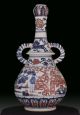 A Very Rare Blue And Copper - Red Ewer,  Previous 18th Century Other photo 3