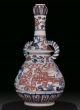 A Very Rare Blue And Copper - Red Ewer,  Previous 18th Century Other photo 4