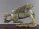 Chinese Hetian White Jade Handwork Carved The Running Horse Statue Horses photo 1