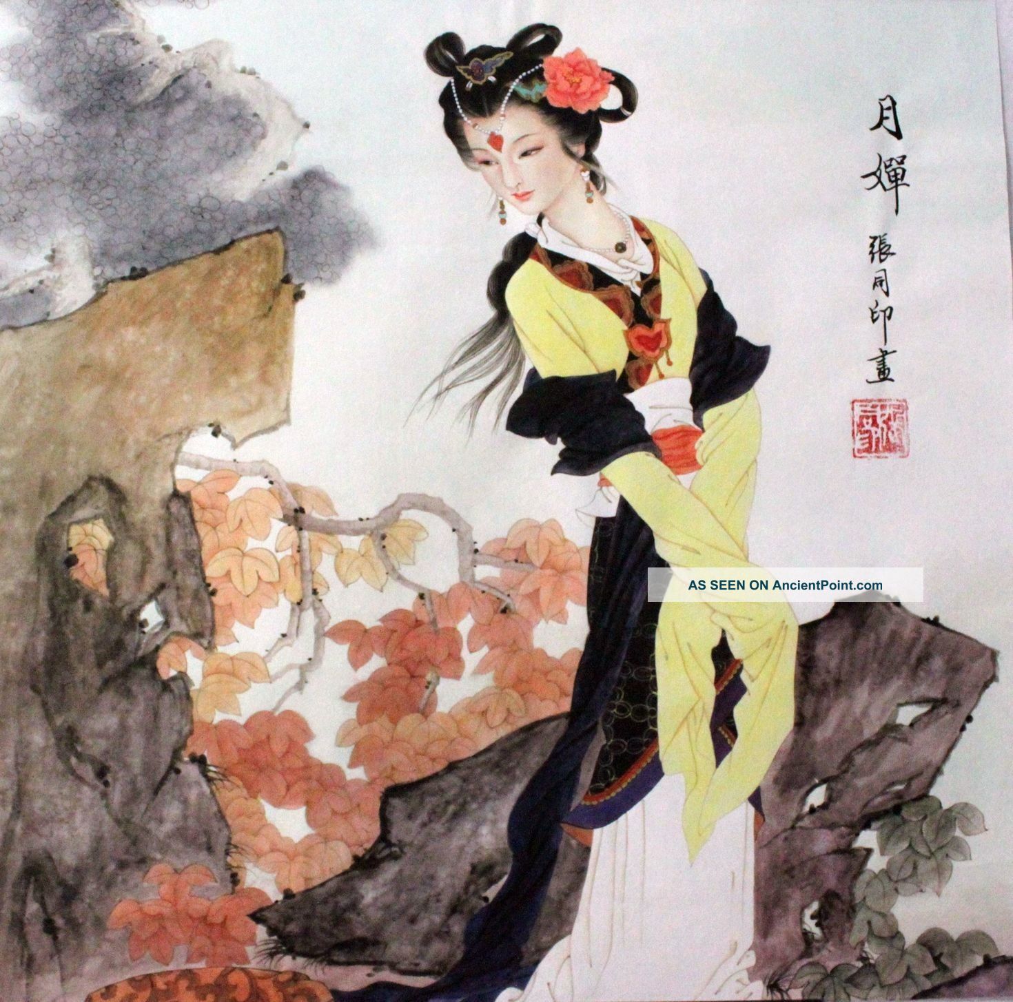 100% Oriental Asian Art Chinese Famous Watercolor Painting - Beauty Paintings & Scrolls photo
