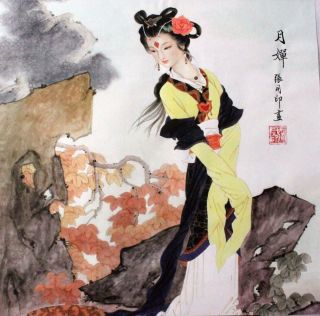 100% Oriental Asian Art Chinese Famous Watercolor Painting - Beauty photo