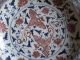 Large Ming Xuande White,  Blue And Red (青花釉里红） Charger Plates photo 4
