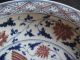 Large Ming Xuande White,  Blue And Red (青花釉里红） Charger Plates photo 6