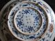 Large Ming Xuande White,  Blue And Red (青花釉里红） Charger Plates photo 7