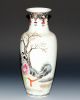 Antique Chinese Porcelain Vase Figures Republic Xuantong 1910 Qianlong Mark Vases photo 1