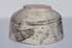 Ancient Indus Valley Pottery Cup 2800 1800 Bc Harappan Near Eastern photo 1