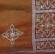 Vintage Saree Tissue Organza Embroidered India Sari Fabric Brown Craft Deco 5yd Other photo 6