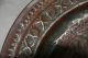 Antique Islamic Persian Art Hammer Silver Lining Engraved Copper Plate 9 Inch Middle East photo 2