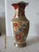 Oriental Vase Hand Painted.  Collectible.  New Condition.  6 