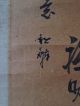 1764 福助 Fukusuke Japanese Antique Hanging Scroll Paintings & Scrolls photo 3