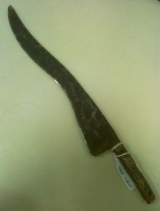Inca Treasures Antique Mughal Islamic Dagger,  Royal Shaped Blade,  Knife Sword photo