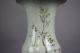 19th - 20th C.  Chinese Famille - Rose Figural Vase Vases photo 3