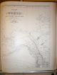 Alaskan Boundary Tribunal U.  S.  Atlas: Maps & Charts 1904 Very Rare Atlas Other photo 7