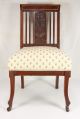 Vtg Carved Wooden Parlor Dining Room Chair Strawberry Upholstery 1900-1950 photo 1
