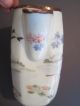 Vintage Chinese Large White Porcelain Pitcher Or Teapot Teapots photo 2