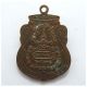 Lp Koon Coin Pendant A.  D.  1994 / Buddha Thai Amulet Buddhism Amulets photo 1