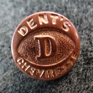 Antique Glove Button: Dent ' S Dents Chevrette Diminutive Brass,  Metal,  1890s Rare photo