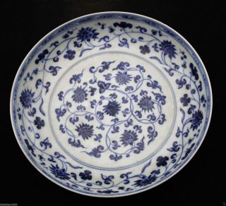 Oriental Vintage Handwork Porcelain Rare Plates photo