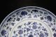 Oriental Vintage Handwork Porcelain Rare Plates Plates photo 2