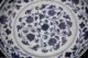 Oriental Vintage Handwork Porcelain Rare Plates Plates photo 3