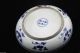 Oriental Vintage Handwork Porcelain Rare Plates Plates photo 5