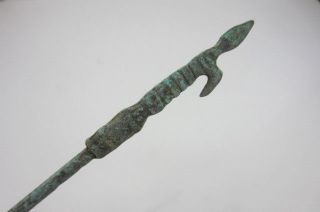 Collection Chinese Bronze Sword,  One Of The Shaolin Weapons,  Hook Spear photo