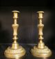 Antique Pair 18th Century 1700s Louis The Xvi Period French Brass Candlesticks Metalware photo 8