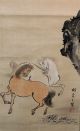 Vintage Japanese Scroll - Happy Horses - Circa Early 1900s Paintings & Scrolls photo 2