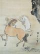 Vintage Japanese Scroll - Happy Horses - Circa Early 1900s Paintings & Scrolls photo 3