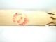 Antique Bone Handcrafted Souvenir 