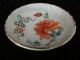 Antique Chinese Miniature Bowl With Stand Bowls photo 7