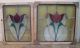 Two Vintage English Estate Tulip Design Textured Stained Glass Windows Fair Cond 1940-Now photo 4