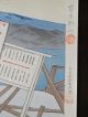 1940 Tokuriki Tomikichiro Japanese Woodblock Print Signed Shin Hanga Mt Fuji 24 Prints photo 2