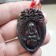 The Fine China Natural Red Ridge Jade Pendant （buddha) Amulet Necklaces & Pendants photo 1