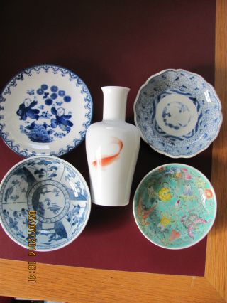 Antique Collection Of Five Small Pieces Of Japanese Porcelain - All Signed photo