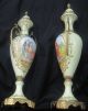 French Porcelain Urns.  Circa 1890. Urns photo 2