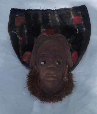 African Dan Mask photo