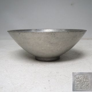 D100: Chinese Signed Old Tin Ware Bowl As A Tea Bowl Of The Tea Ceremony photo