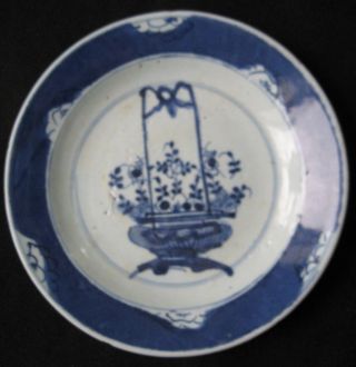 Ch ' Ing Kangxi Period Blue - White Plate photo