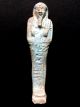 Egyptian Shabti - Son Of Wedjat Turquoise Glazed Late Dynastic Period 600bc Egyptian photo 1