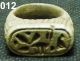 Royal Ring,  Egyptian Pharaonic Items,  Collectable Egyptian photo 10