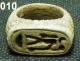Royal Ring,  Egyptian Pharaonic Items,  Collectable Egyptian photo 8