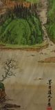 Fine Chinese Green&redlandscape Painting Hang Scroll Maked By Wuli Paintings & Scrolls photo 10