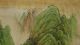 Fine Chinese Green&redlandscape Painting Hang Scroll Maked By Wuli Paintings & Scrolls photo 4
