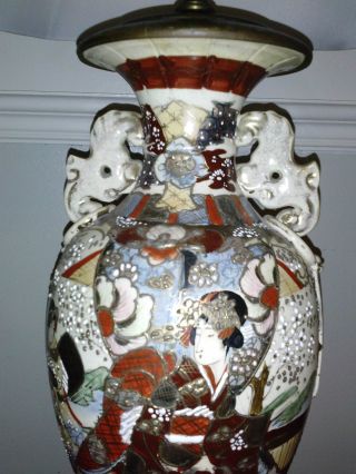 Antique Porcelain Japanese Vase Lamp Geisha Seahorse Handles Moriage Handpainted photo