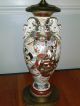 Antique Porcelain Japanese Vase Lamp Geisha Seahorse Handles Moriage Handpainted Vases photo 3