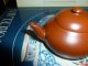 Rare Chinese Yixing Teapot With Mengchen Marked Teapots photo 2