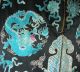 Antique 19th Cent.  Chinese Embroidered Silk Robe,  Dragons,  Clouds, Robes & Textiles photo 2