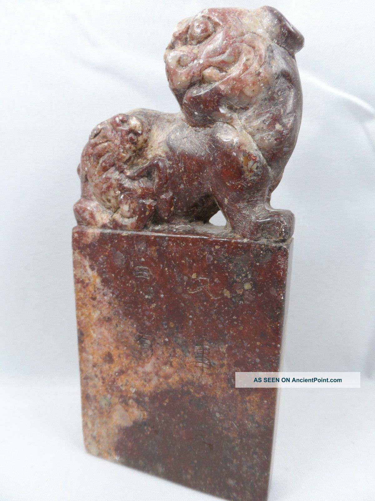 Unusual Antique Chinese Inscribed Carved Foo Dog Soapstone Large 5 