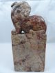 Unusual Antique Chinese Inscribed Carved Foo Dog Soapstone Large 5 